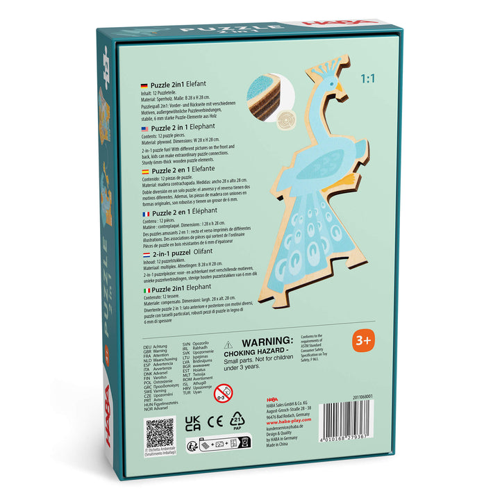 Elephant 2-in-1 Wooden Puzzle– HABA USA